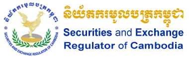Securities and Exchange Regulator of Cambodia(SERC)